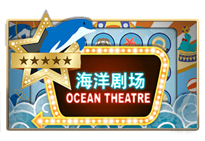 ocean theatre